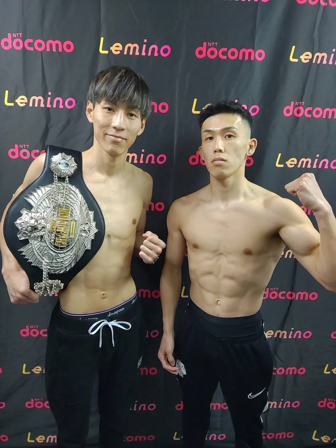 Lemino BOXING